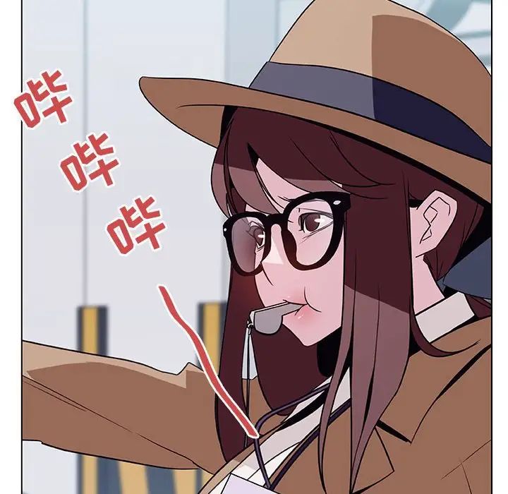 與上司的密約第34話