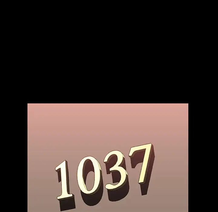 与上司的密约第34话