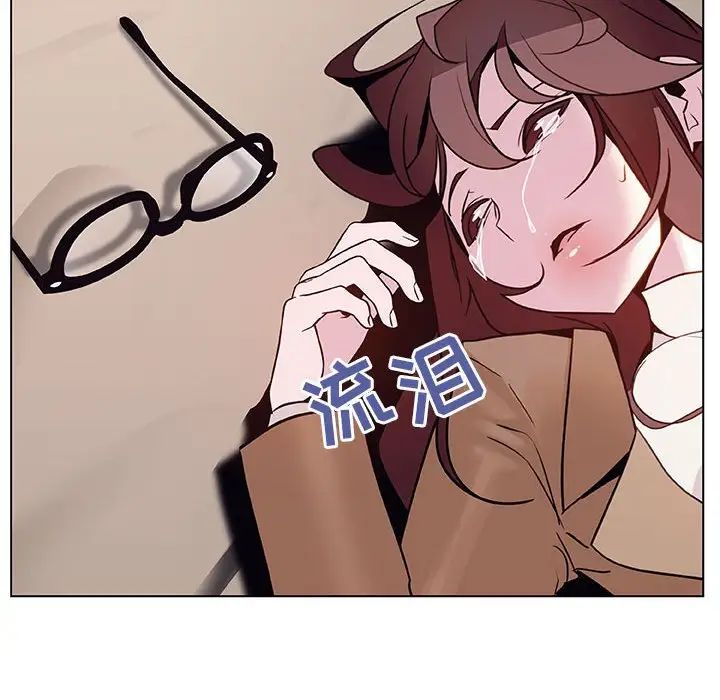 与上司的密约第34话