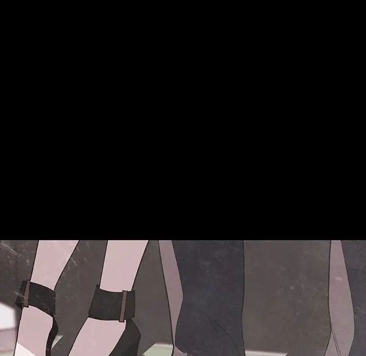 與上司的密約第35話