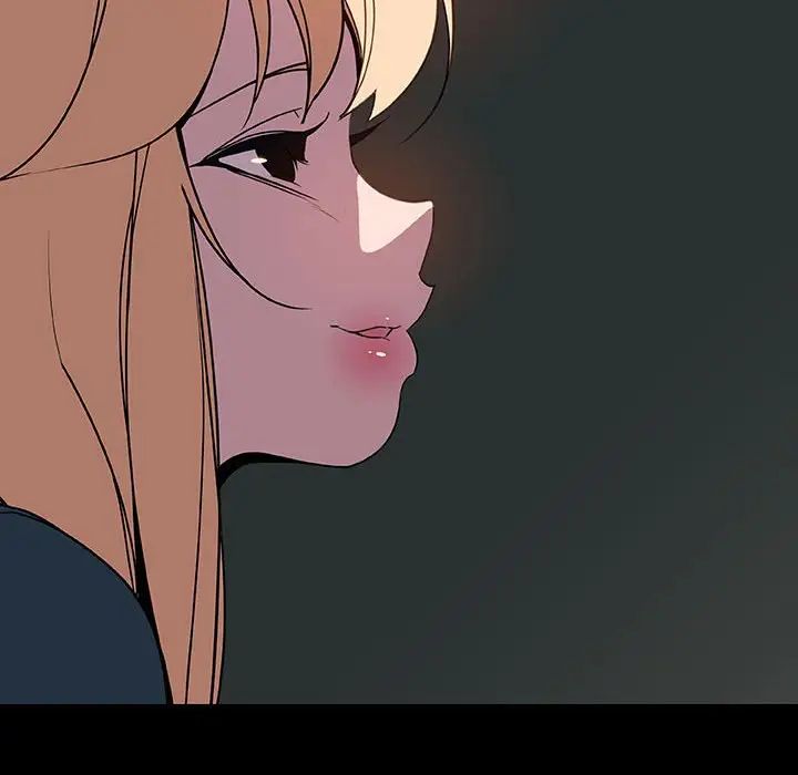 与上司的密约第35话