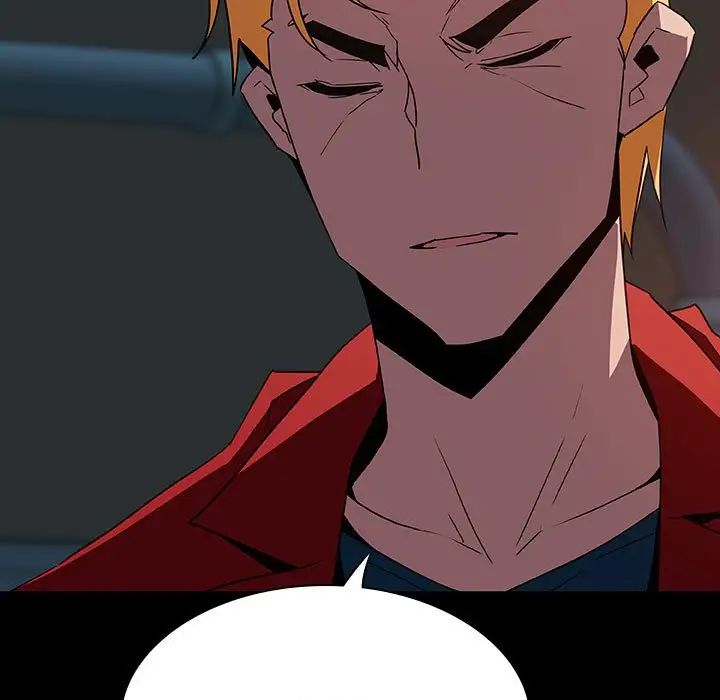 与上司的密约第35话