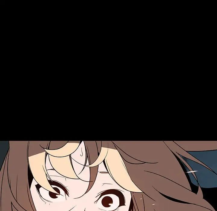 与上司的密约第36话