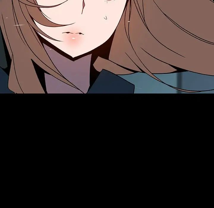 與上司的密約第36話