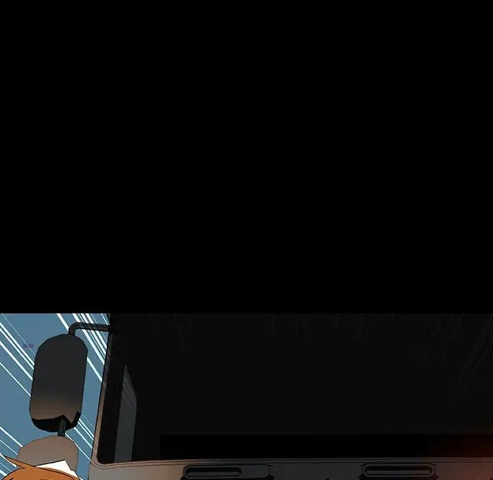 与上司的密约第36话