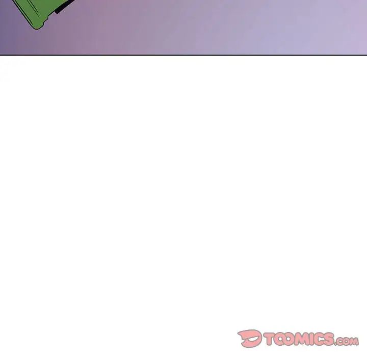 與上司的密約第36話