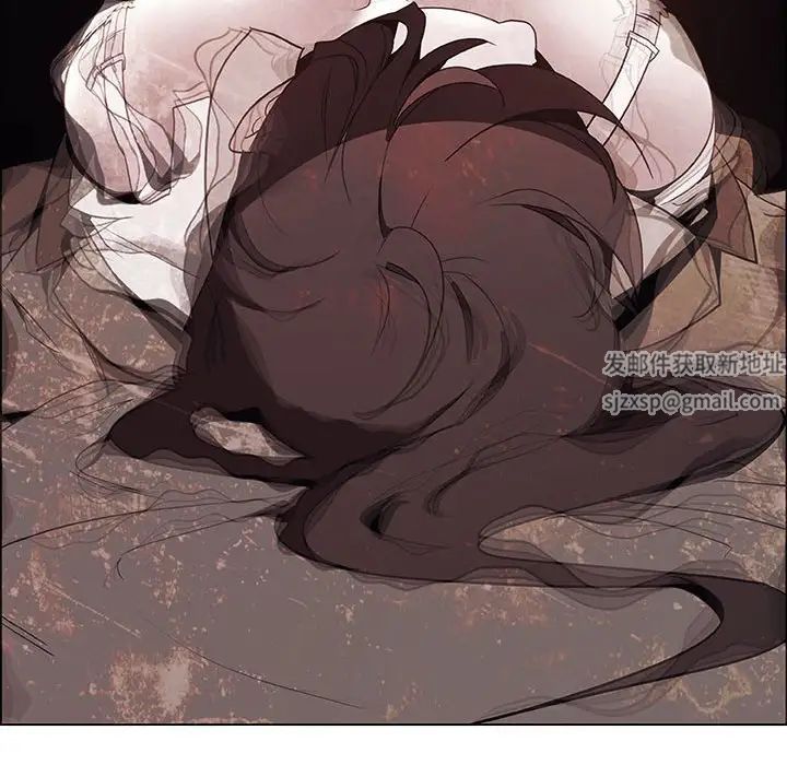 与上司的密约第36话