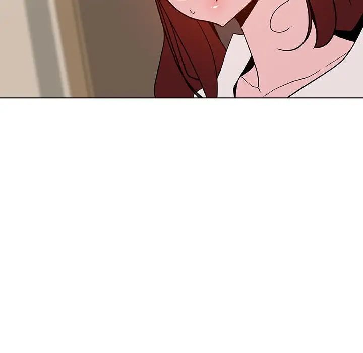 与上司的密约第36话