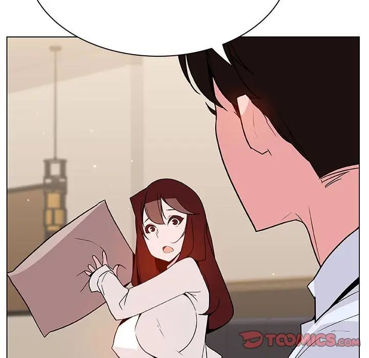 与上司的密约第36话