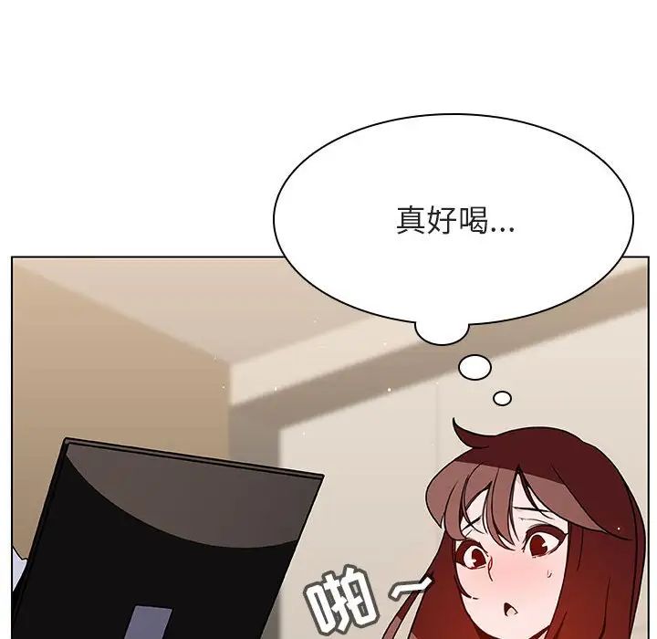 与上司的密约第36话