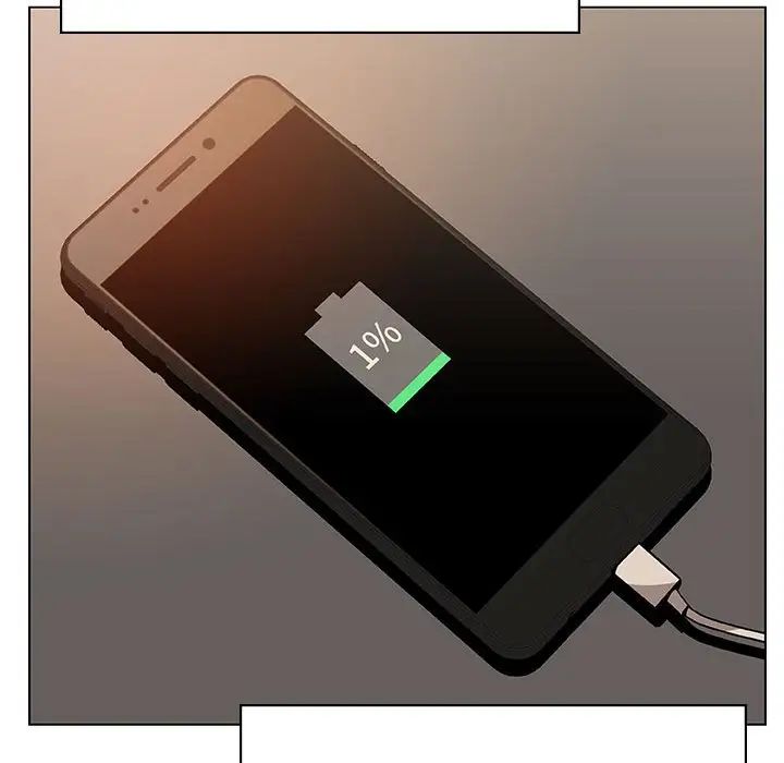 與上司的密約第36話