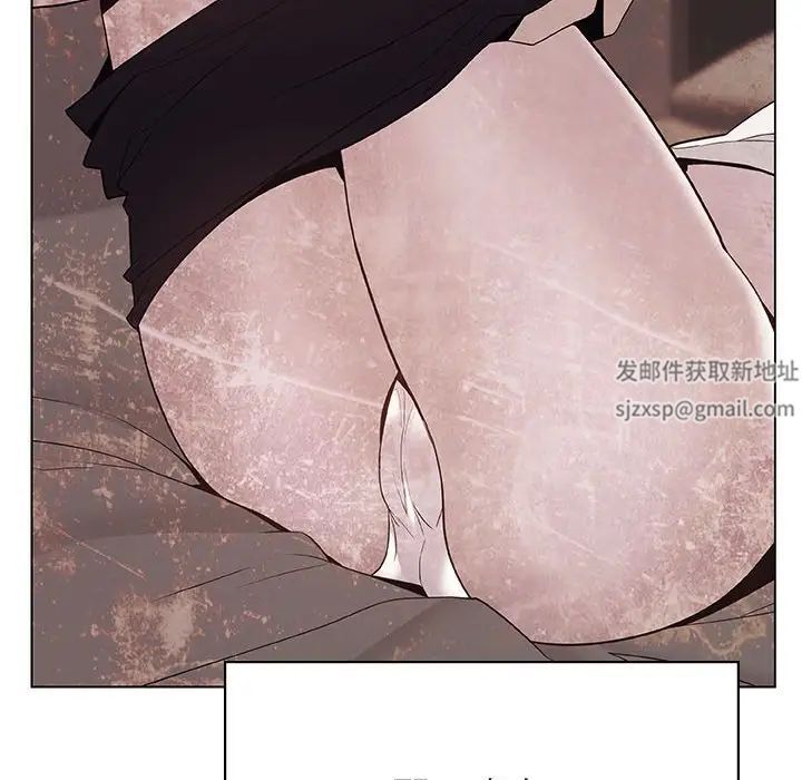 与上司的密约第36话