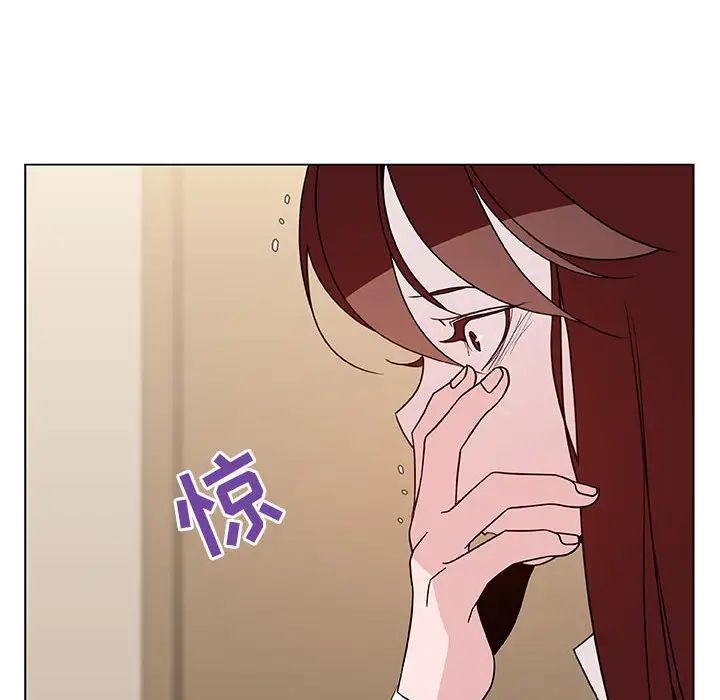 与上司的密约第36话