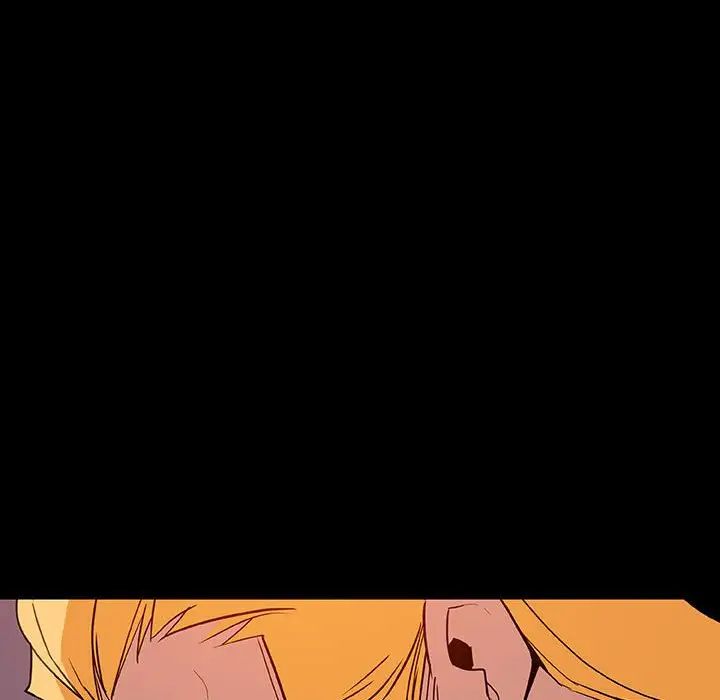 與上司的密約第37話