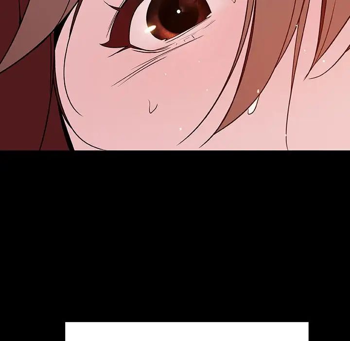 與上司的密約第37話