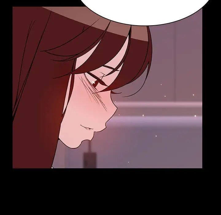 與上司的密約第37話