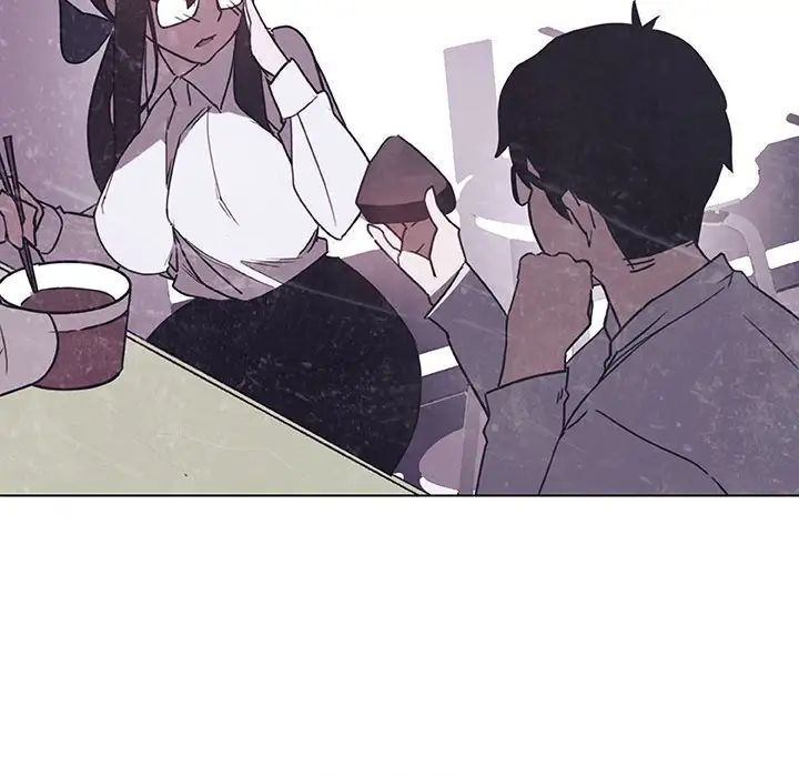 與上司的密約第38話