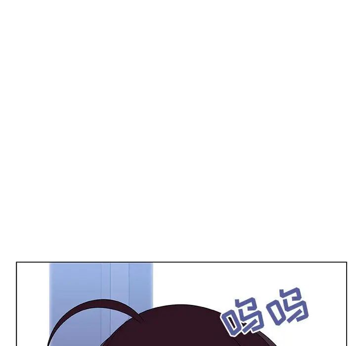 与上司的密约第38话