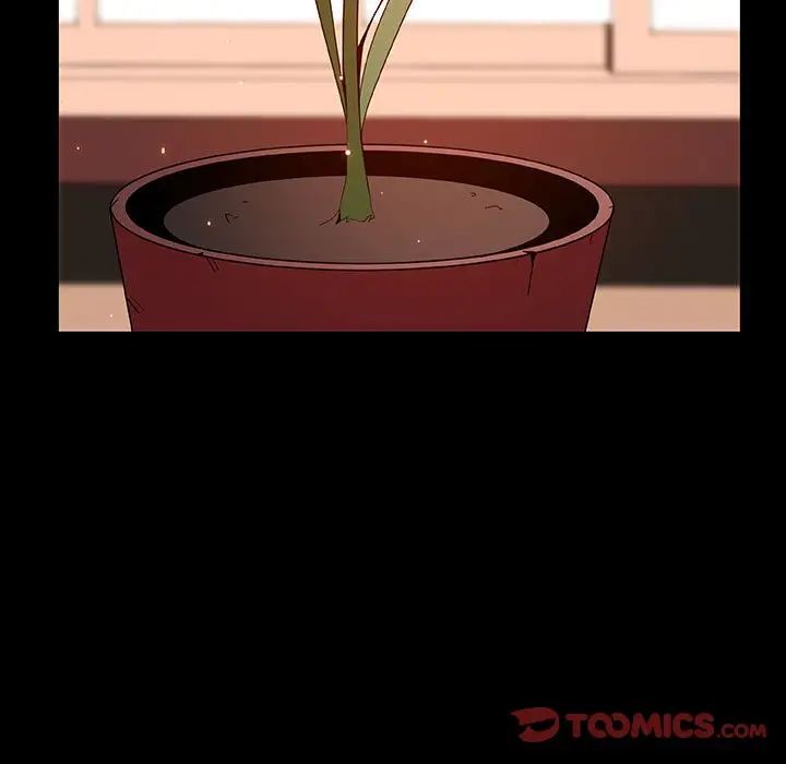 与上司的密约第39话