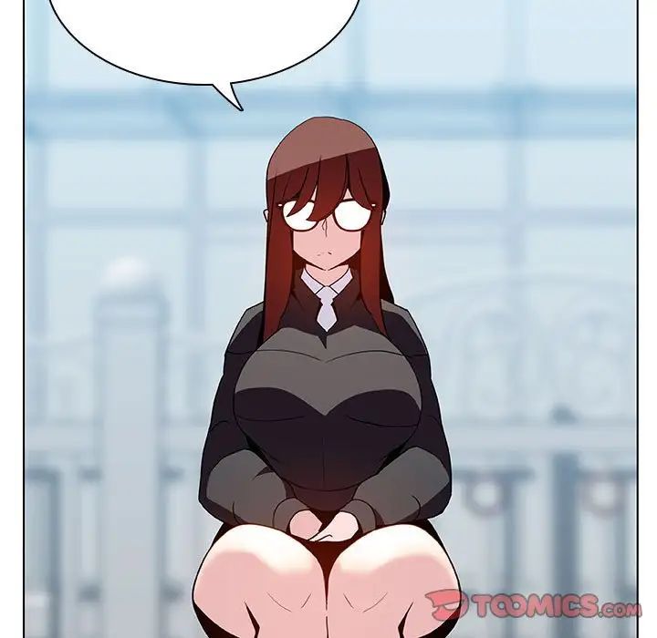 與上司的密約第39話