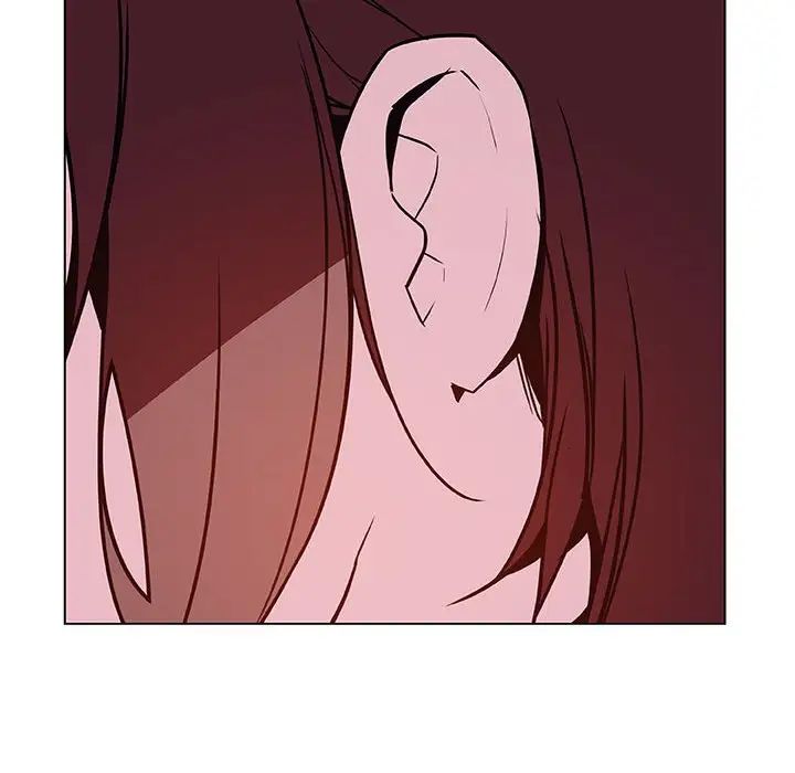 與上司的密約第39話