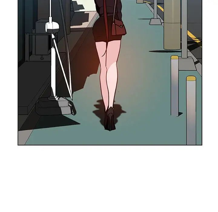 與上司的密約第39話