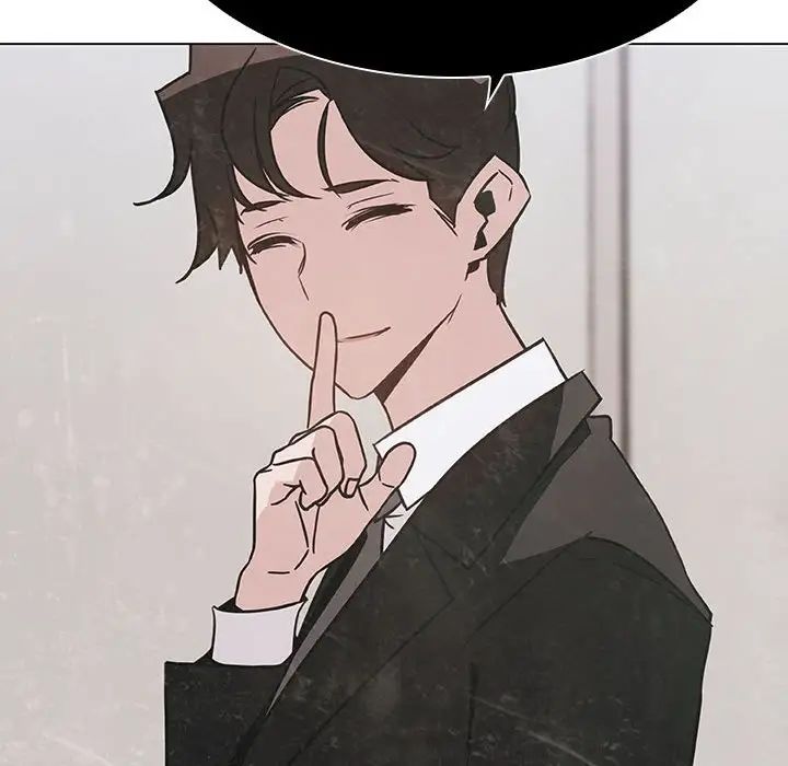 與上司的密約第40話