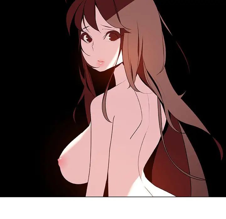 与上司的密约第40话