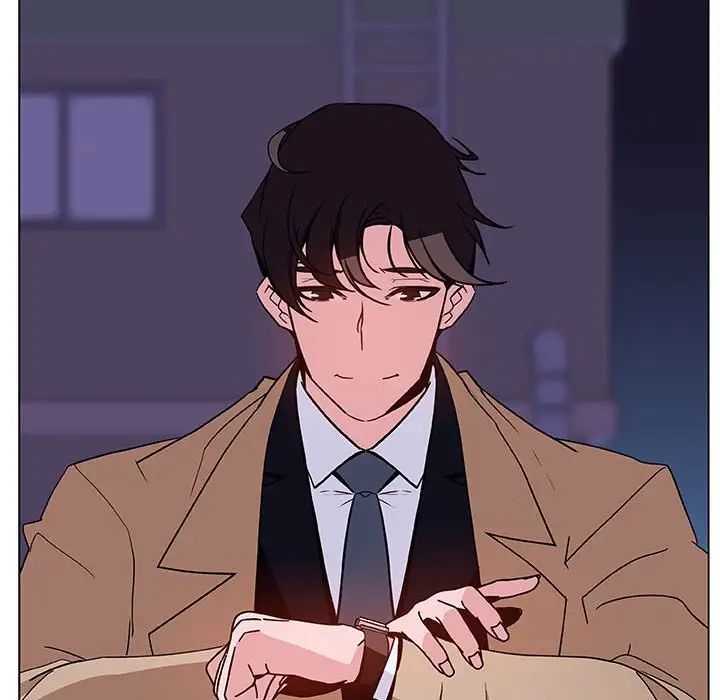 与上司的密约第40话