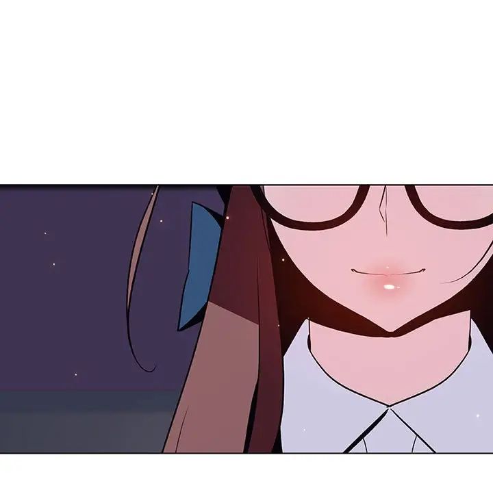 與上司的密約第40話