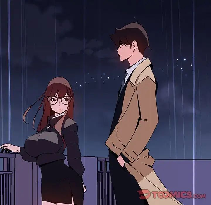 與上司的密約第40話