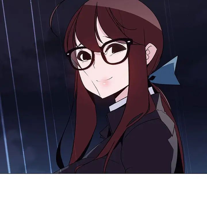 與上司的密約第41話