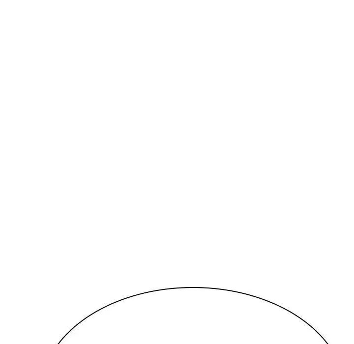 与上司的密约第41话