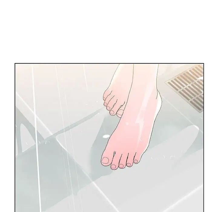 与上司的密约第41话