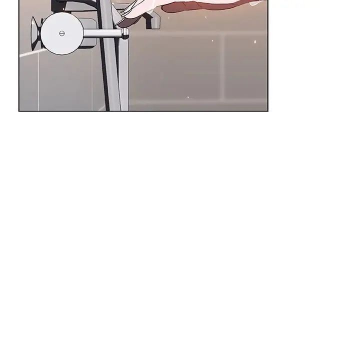 與上司的密約第41話