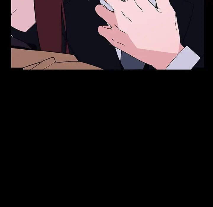 與上司的密約第41話