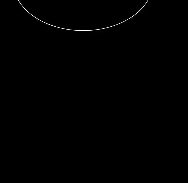 與上司的密約第41話