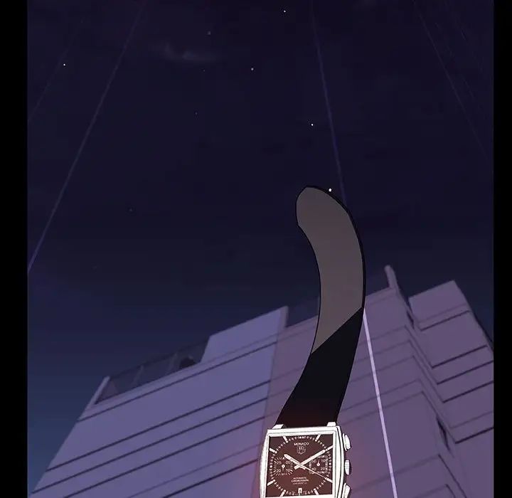 与上司的密约第41话