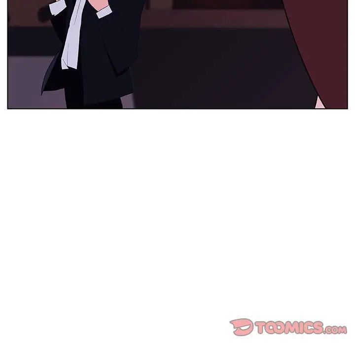 与上司的密约第41话