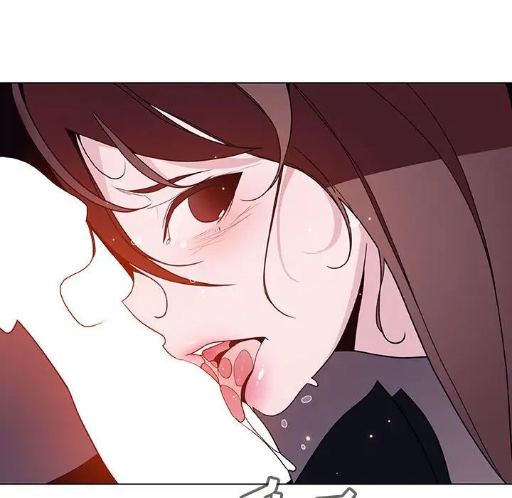 与上司的密约第41话