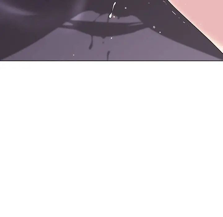 與上司的密約第41話