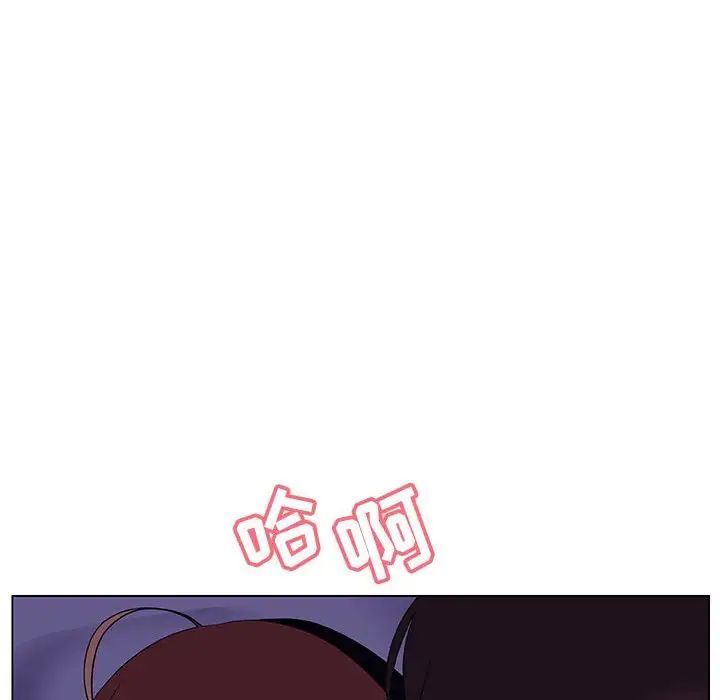 与上司的密约第42话