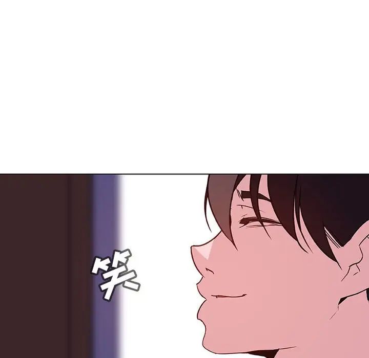 与上司的密约第42话