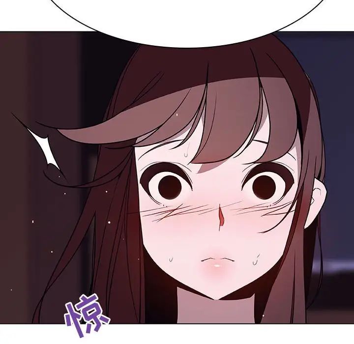 与上司的密约第42话