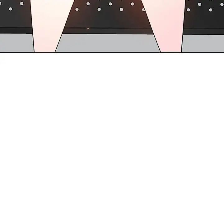 与上司的密约第43话