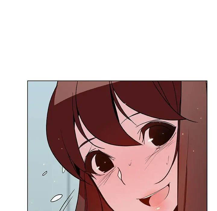 与上司的密约第43话