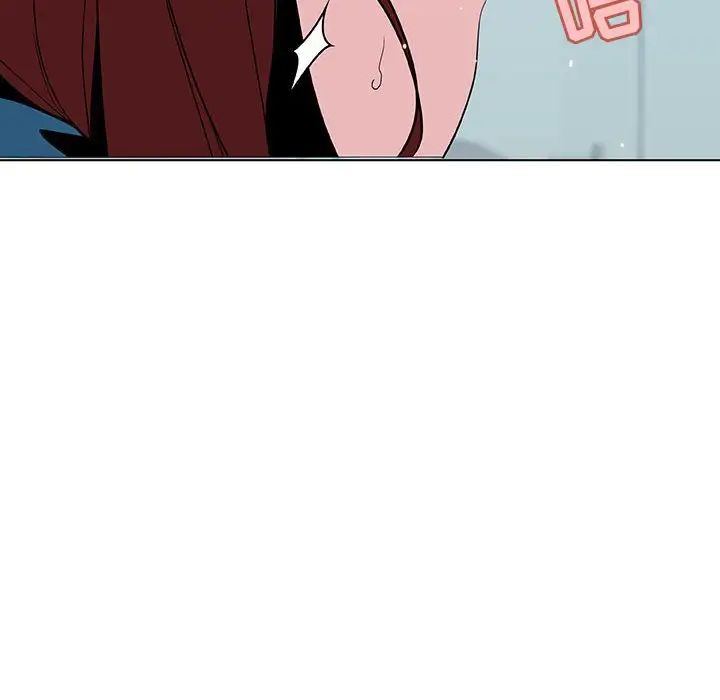 与上司的密约第43话