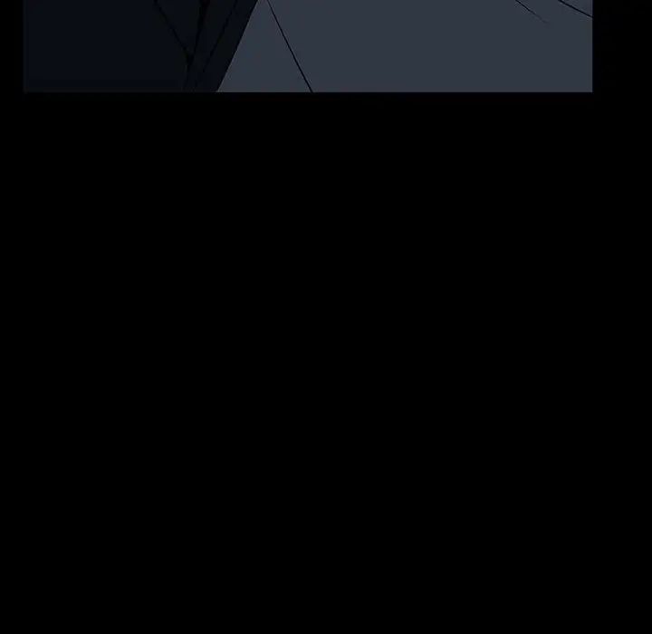 與上司的密約第43話