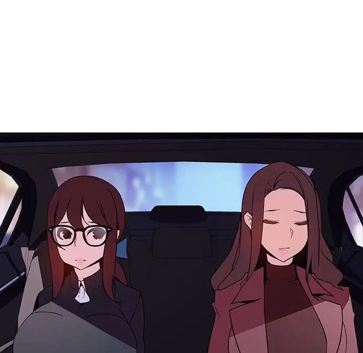 与上司的密约第44话