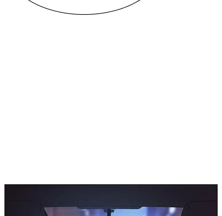 与上司的密约第44话